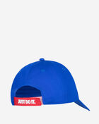 Little Kids' Curved Brim Cap