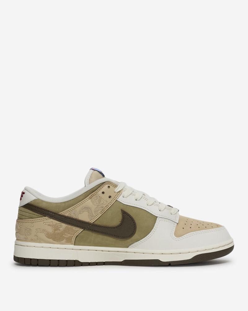Nike Dunk Low SE "LNY" IQ1118-220 Brown 4