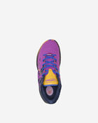 Nike Big Kids' LeBron XXI FN5040-500 Purple 5
