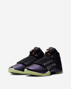 Jordan Air Jordan 17 x Doernbecher Freestyle "Zach" IO7684-921 Multi 2