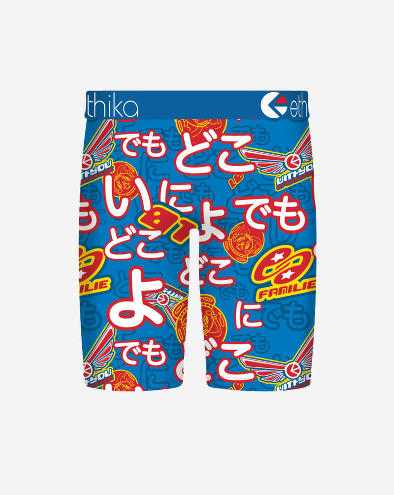 Ethika E-Zero Briefs MLUS3608 Multi 2