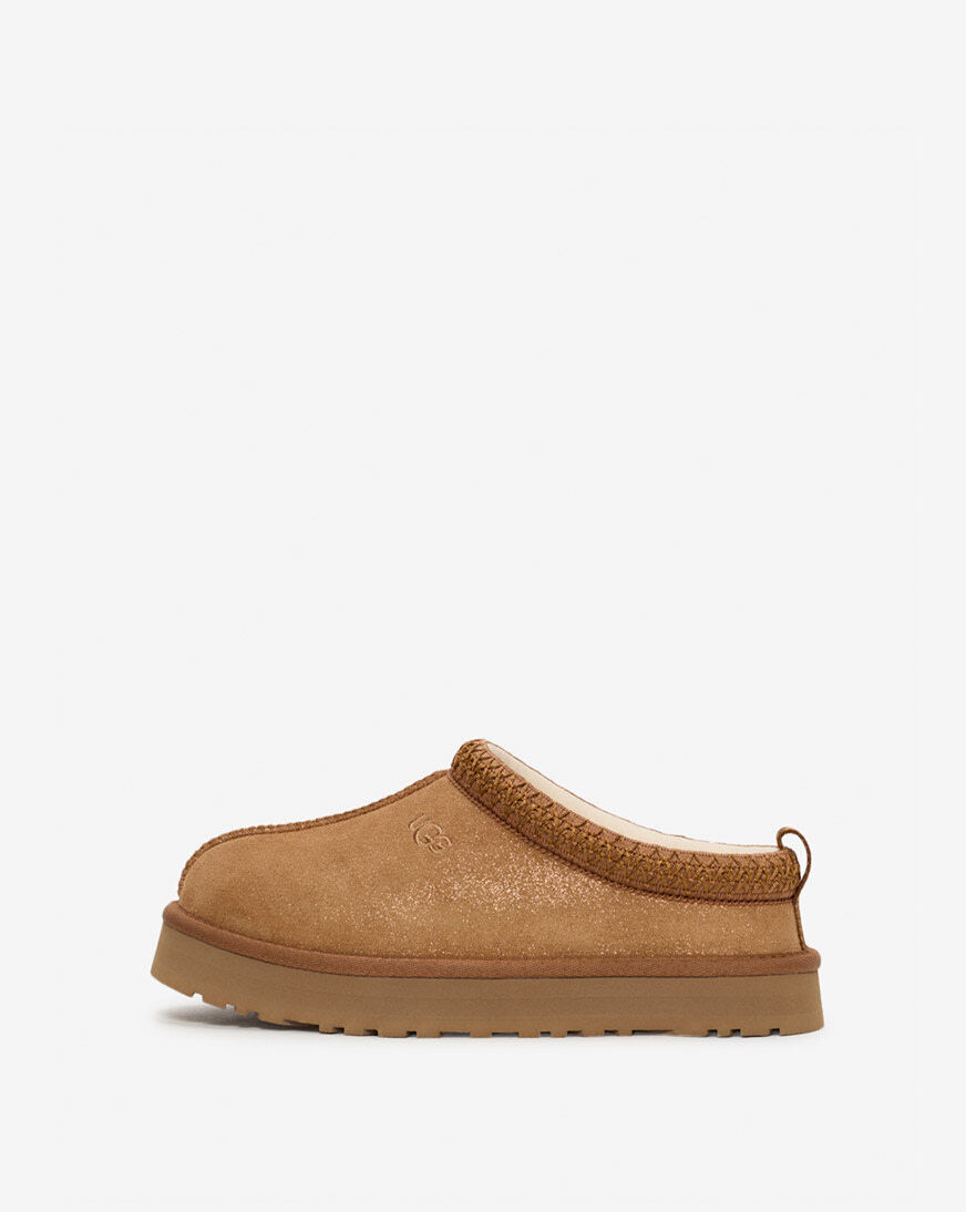 Shop UGG Pre-School Tazz Slipper 1174130KCHRP gold | SNIPES USA