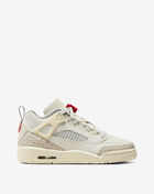 Grade School Spizike Low