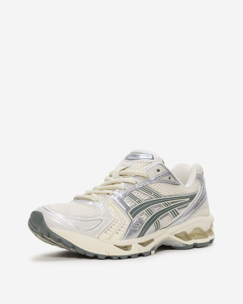 Asics GEL-KAYANO 14 1201A019-200 cream 2