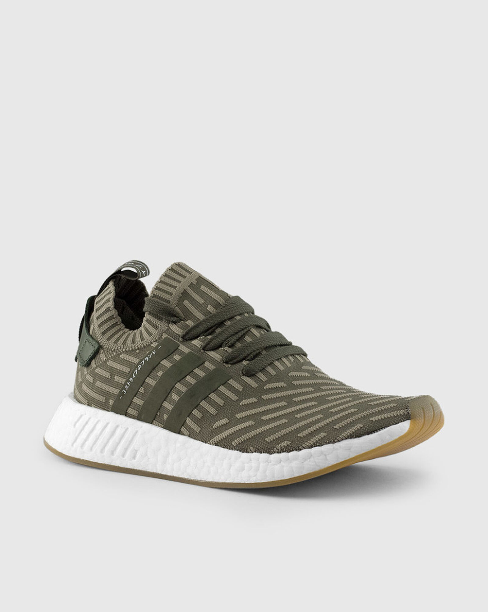 Shop adidas Nmd R2 Primeknit green | SNIPES USA