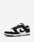 Dunk Low Retro SE