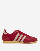 adidas Japan IG4507 Red 4