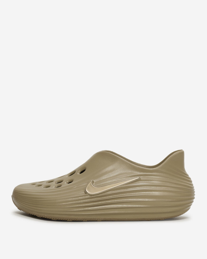 Shop Nike ReactX Rejuven8 HV5060-200 beige | SNIPES USA