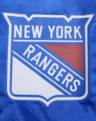 New York Rangers Classic Satin Jacket
