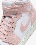 Air Jordan 1 Mid SE