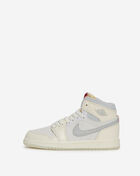 Jordan Little Kids' Air Jordan 1 Retro High OG IH4283-100 cream 1
