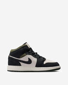Jordan Big Kids' Air Jordan 1 Mid HV4399-102 Brown 3