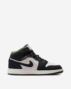 Jordan Big Kids' Air Jordan 1 Mid HV4399-102 Brown 3