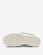 Dunk Low SE