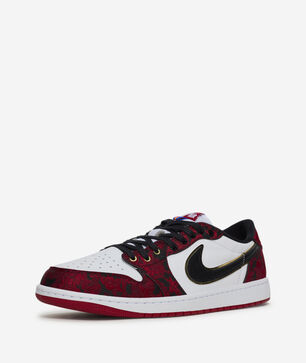 Air Jordan 1 Retro Low OG "Garden"