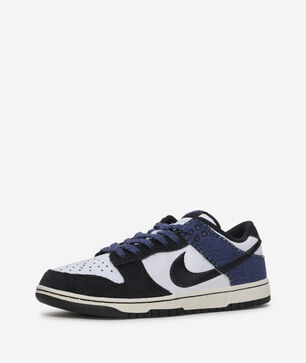 Dunk Low Retro SE