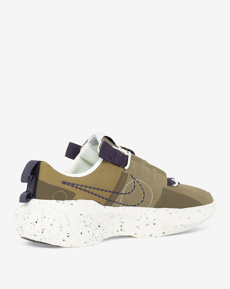 nike db2477 301