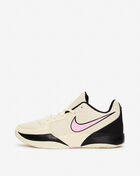 Nike Big Kids' Ja 2 FV5633-100 White 1