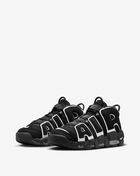 Nike Air More Uptempo FV2291-001  2