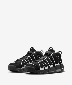 Air More Uptempo
