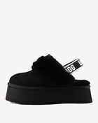Funkette Slippers