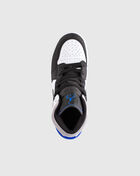 Grade School Air Jordan 1 SE