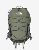 Borealis Backpack