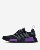 Grade School NMD R1