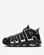 Nike Air More Uptempo FV2291-001  1