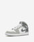 Big Kids' Air Jordan 1 Mid SE