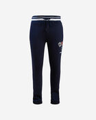 Howard University Homecoming Sweatpants
