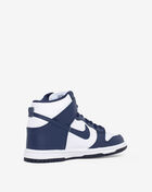 Grade School Dunk High