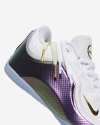 Nike Big Kids' LeBron XXIII "For The Record" IV4873-102 White 9