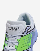 Air Pegasus Wave