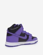 Dunk High Retro