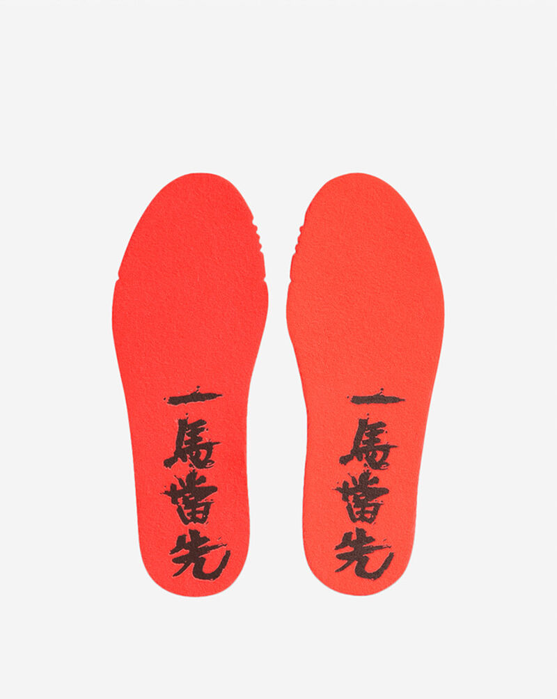 Nike Ja 3 "Lunar New Year" IB6508-200 Red 8