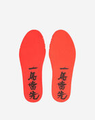 Nike Ja 3 "Lunar New Year" IB6508-200 Red 8