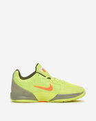 Nike JA 2 FV5633-700 Yellow 4