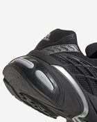 adidas Adistar XLG 2.0 HQ7555 Black 7