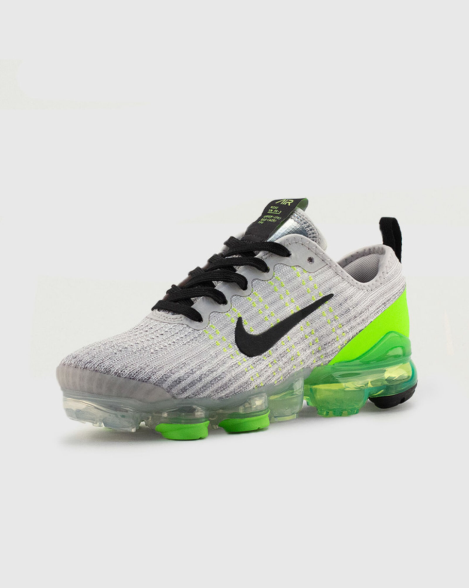 vapormax boys grade school