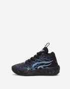 Puma Pre-School MB.04 Reflections 31186901 Black 1