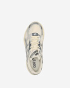 Asics GEL-1130 1203A899-101 cream 7