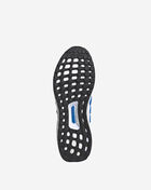 Ultraboost DNA x LEGO