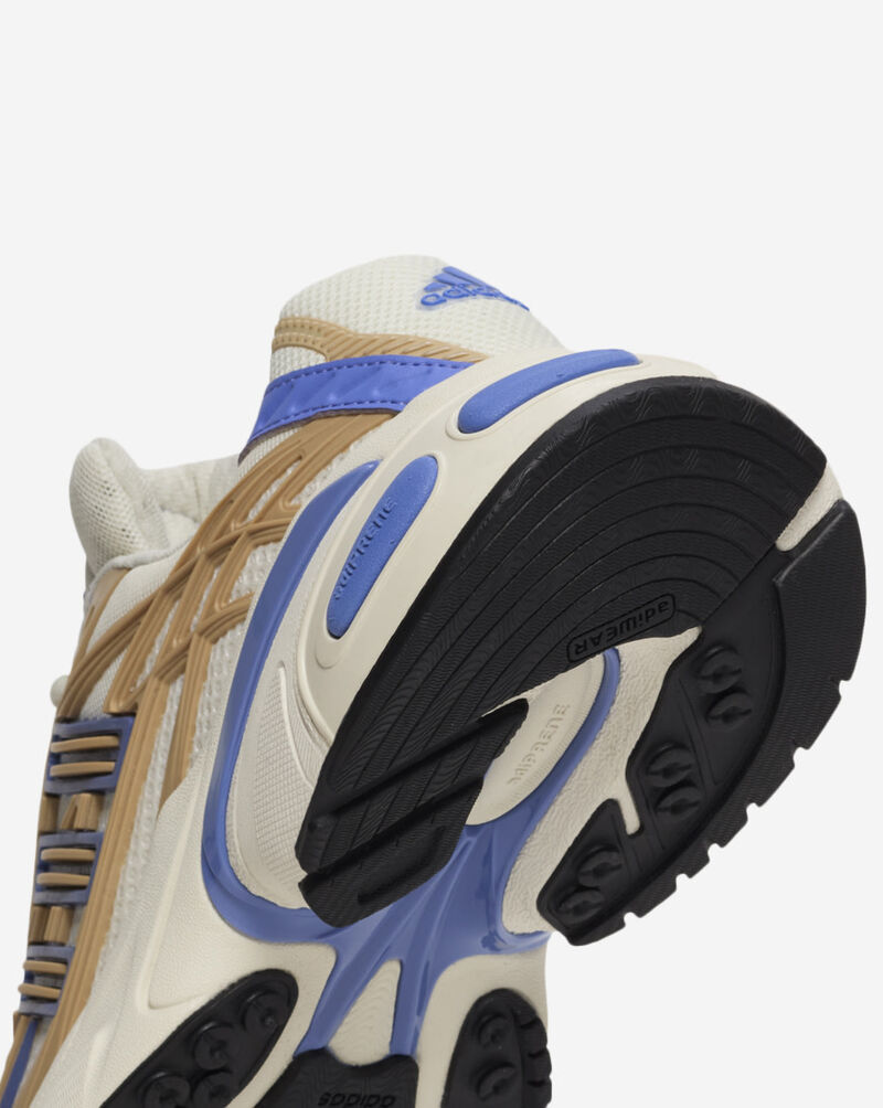 adidas Adistar XLG 2.0 KI4180 Beige 8