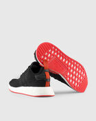 Nmd R2 Primeknit