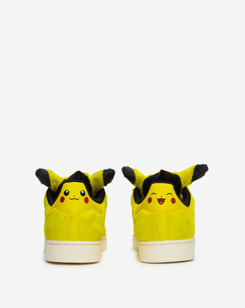 adidas Superstar ll KI2858 Yellow 5