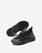Grade School RS-Trek