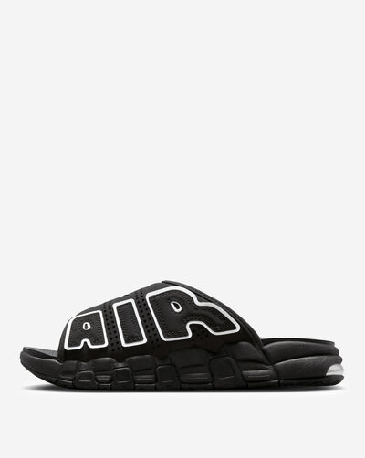 snipes uptempo