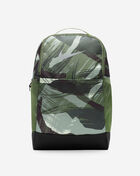 Brasilia Backpack