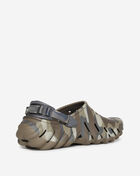 Echo Clog